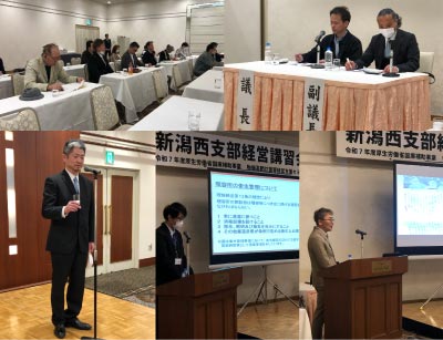 新潟西支部定期総会・衛生講習会・デジ活講習会の様子