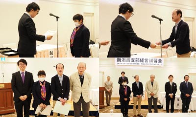 功労者表彰の様子
