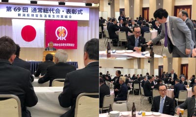 新潟地区協議会総会・講習会の様子